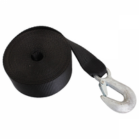AL-KO Winch webbing, 50mm x 7.5m with snap hook. Suits: 10:1 and 15:1