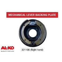 ALKO 9" Mechanical Lever Drum Brakes Backing Plate - RIGHT 