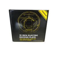 LoadForce 10" Electric Backing Plate Assembly with park brake lever - LEFT HAND