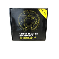 LoadForce 12" Electric Backing Plate Assembly with park brake lever - LEFT HAND